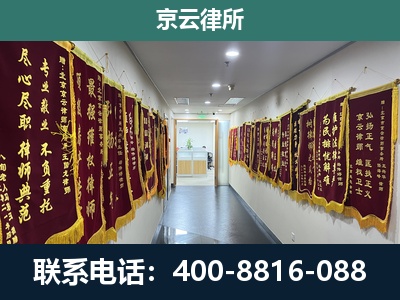 隆尧-企业展示图