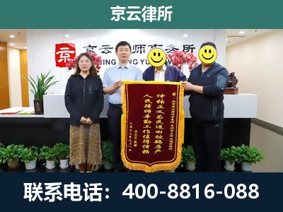 隆尧-工贸厂房拆迁维权律师