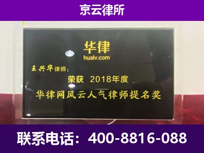 隆尧-企业展示图